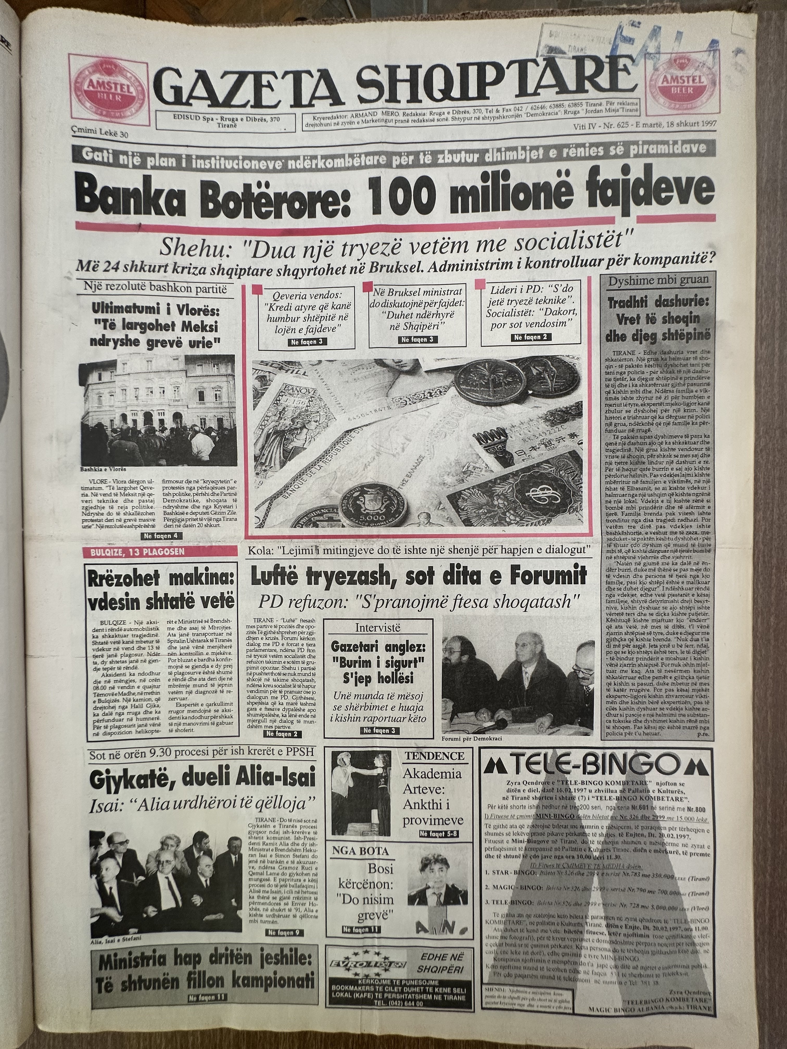 Gazeta Shqiptare 1997-03-18